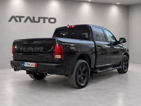 Dodge RAM 1500 Classic - 20000 € - 54105905 4 | Car24.bg Dodge RAM 1500 Classic - 20000 € - 54105905 4