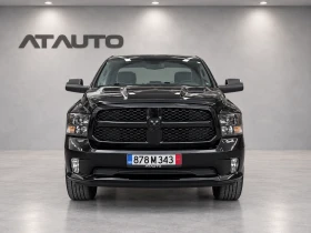 Dodge RAM 1500 Classic - 20000 € - 54105905 2 | Car24.bg Dodge RAM 1500 Classic - 20000 € - 54105905 2