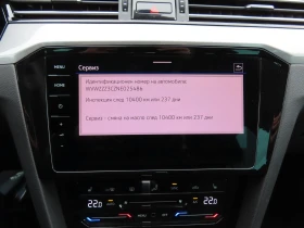 VW Passat VW Passat Var. Business 2.0TDI SCR 4MOT DSG - 51300 лв. / 26229.27 € - 35833985 8 | Car24.bg VW Passat VW Passat Var. Business 2.0TDI SCR 4MOT DSG - 51300 лв. / 26229.27 € - 35833985 8