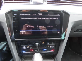 VW Passat VW Passat Var. Business 2.0TDI SCR 4MOT DSG - 51300 лв. / 26229.27 € - 35833985 10 | Car24.bg VW Passat VW Passat Var. Business 2.0TDI SCR 4MOT DSG - 51300 лв. / 26229.27 € - 35833985 10