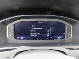 VW Passat VW Passat Var. Business 2.0TDI SCR 4MOT DSG - 51300 лв. / 26229.27 € - 35833985 14 | Car24.bg VW Passat VW Passat Var. Business 2.0TDI SCR 4MOT DSG - 51300 лв. / 26229.27 € - 35833985 14