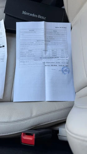 Mercedes-Benz E 220 2.2 CDI - 44000 лв. / 22496.84 € - 30098461 11 | Car24.bg Mercedes-Benz E 220 2.2 CDI - 44000 лв. / 22496.84 € - 30098461 11