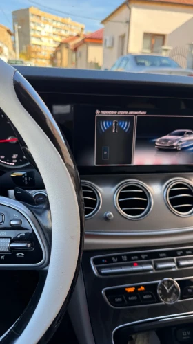 Mercedes-Benz E 220 2.2 CDI - 44000 лв. / 22496.84 € - 30098461 14 | Car24.bg Mercedes-Benz E 220 2.2 CDI - 44000 лв. / 22496.84 € - 30098461 14