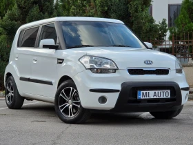 Kia Soul 1.6i 125hp * GAS - BRC * ИТАЛИЯ * КАМЕРА * ЕВРО 4 - 4300 € - 70268798 1 | Car24.bg Kia Soul 1.6i 125hp * GAS - BRC * ИТАЛИЯ * КАМЕРА * ЕВРО 4 - 4300 € - 70268798 1
