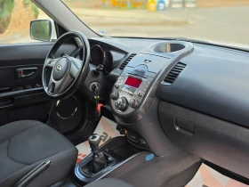Kia Soul 1.6i 125hp * GAS - BRC * ИТАЛИЯ * КАМЕРА * ЕВРО 4 - 4300 € - 70268798 9 | Car24.bg Kia Soul 1.6i 125hp * GAS - BRC * ИТАЛИЯ * КАМЕРА * ЕВРО 4 - 4300 € - 70268798 9
