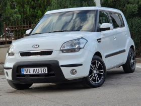 Kia Soul 1.6i 125hp * GAS - BRC * ИТАЛИЯ * КАМЕРА * ЕВРО 4 - 4300 € - 70268798 16 | Car24.bg Kia Soul 1.6i 125hp * GAS - BRC * ИТАЛИЯ * КАМЕРА * ЕВРО 4 - 4300 € - 70268798 16