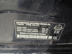 BMW 440 * 440I XDRIVE * CARFAX * АВТОКРЕДИТ * | Auto.bg — изображение 15 BMW 440 * 440I XDRIVE * CARFAX * АВТОКРЕДИТ * | Auto.bg — изображение 15