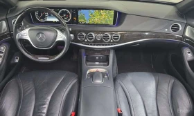 Mercedes-Benz S 350 4MATIC /ОБДУХВАНЕ/ПАНОРАМА/ДИСТРОНИК/360 | Auto.bg — изображение 7 Mercedes-Benz S 350 4MATIC /ОБДУХВАНЕ/ПАНОРАМА/ДИСТРОНИК/360 | Auto.bg — изображение 7