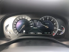 BMW X3 M40i xDrive * | Auto.bg — изображение 14 BMW X3 M40i xDrive * | Auto.bg — изображение 14