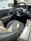 Обява за продажба на Mercedes-Benz GLE 350 ~ 128 000 лв. - изображение 9