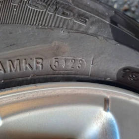 Peugeot 307 1.6 - 1420 € / 2777.28 лв. - 22312258 10 | Car24.bg Peugeot 307 1.6 - 1420 € / 2777.28 лв. - 22312258 10