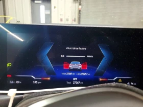 BMW i4 XDRIVE 40 - 19500 € / 38138.68 лв. - 26340136 10 | Car24.bg BMW i4 XDRIVE 40 - 19500 € / 38138.68 лв. - 26340136 10