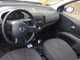 Nissan Micra 1.3 i - * * KLIMATIK* * - 1850 € / 3618.29 лв. - 18863903 8 | Car24.bg Nissan Micra 1.3 i - * * KLIMATIK* * - 1850 € / 3618.29 лв. - 18863903 8