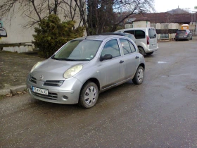 Nissan Micra 1.3 i - * * KLIMATIK* * - 1850 € / 3618.29 лв. - 18863903 7 | Car24.bg Nissan Micra 1.3 i - * * KLIMATIK* * - 1850 € / 3618.29 лв. - 18863903 7