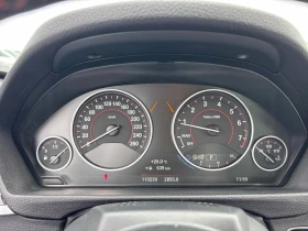 BMW 428 xDrive * Keyless * CARFAX | Auto.bg — изображение 7 BMW 428 xDrive * Keyless * CARFAX | Auto.bg — изображение 7