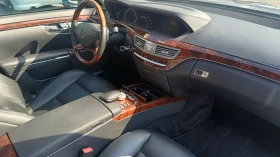 Mercedes-Benz S 250 651.911 - 15500 € / 30315.36 лв. - 56185759 5 | Car24.bg Mercedes-Benz S 250 651.911 - 15500 € / 30315.36 лв. - 56185759 5