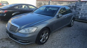 Mercedes-Benz S 250 651.911 - 15500 € / 30315.36 лв. - 56185759 15 | Car24.bg Mercedes-Benz S 250 651.911 - 15500 € / 30315.36 лв. - 56185759 15