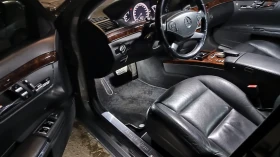 Mercedes-Benz S 250 651.911 - 15500 € / 30315.36 лв. - 56185759 12 | Car24.bg Mercedes-Benz S 250 651.911 - 15500 € / 30315.36 лв. - 56185759 12
