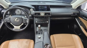 Lexus IS ЛЮК* ПОДГРЕВ ВОЛАН* BLIND SPOT* КРАЙНА ЦЕНА | Auto.bg — изображение 7 Lexus IS ЛЮК* ПОДГРЕВ ВОЛАН* BLIND SPOT* КРАЙНА ЦЕНА | Auto.bg — изображение 7