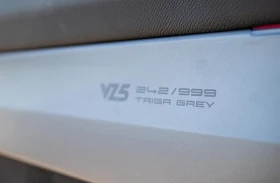 Cupra Formentor VZ5/390HP/TAIGAGREY/4DRIVE/MATRIX/ACC/360/BEA/970z | Auto.bg — изображение 9 Cupra Formentor VZ5/390HP/TAIGAGREY/4DRIVE/MATRIX/ACC/360/BEA/970z | Auto.bg — изображение 9