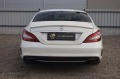 Mercedes-Benz CLS 350 d 4M AMG facelift #DiamondWhite #MULTIBEAM #iCar - [6] 