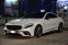 Обява за продажба на Mercedes-Benz S 63 AMG 4matic/Burmester/Обдухване/Carbon/Carbon Keramik/ ~ 119 900 лв. - изображение 1