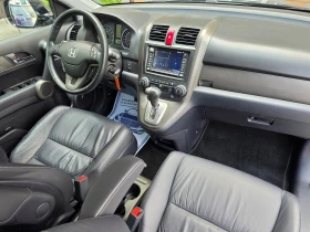 Honda Cr-v 2.0i-VTEC 4x4 Distronic+ , Първи собственик 1957г. | Auto.bg — изображение 15 Honda Cr-v 2.0i-VTEC 4x4 Distronic+ , Първи собственик 1957г. | Auto.bg — изображение 15
