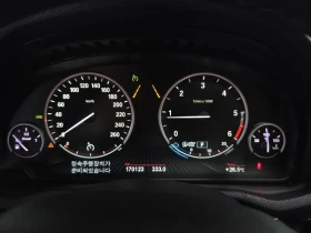 BMW X4 xDrive 20D | Auto.bg — изображение 8 BMW X4 xDrive 20D | Auto.bg — изображение 8