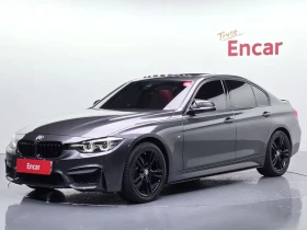 BMW 330 I M Sports Shadow