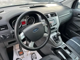 Ford Kuga 2.0TDCI 4x4 TITANIUM - 5500 € / 10757.07 лв. - 95480534 12 | Car24.bg Ford Kuga 2.0TDCI 4x4 TITANIUM - 5500 € / 10757.07 лв. - 95480534 12