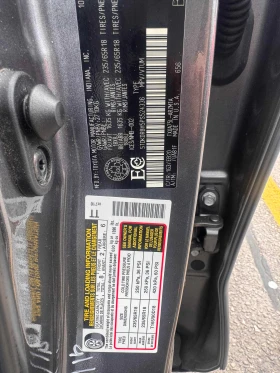 Toyota Highlander * XLE AWD * АВТОКРЕДИТ * ГЛАВНО ПРЕДСТАВИТЕЛСТВО | Auto.bg — изображение 15 Toyota Highlander * XLE AWD * АВТОКРЕДИТ * ГЛАВНО ПРЕДСТАВИТЕЛСТВО | Auto.bg — изображение 15