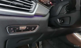 BMW X5 * xDrive 45e M Sport * БЕЗ ПЪРВОНАЧАЛНА ВНОСКА | Auto.bg — изображение 15 BMW X5 * xDrive 45e M Sport * БЕЗ ПЪРВОНАЧАЛНА ВНОСКА | Auto.bg — изображение 15