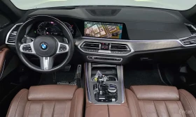 BMW X5 * xDrive 45e M Sport * БЕЗ ПЪРВОНАЧАЛНА ВНОСКА | Auto.bg — изображение 7 BMW X5 * xDrive 45e M Sport * БЕЗ ПЪРВОНАЧАЛНА ВНОСКА | Auto.bg — изображение 7