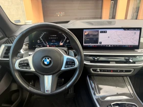 BMW X5 4.0D M-PAKET | Auto.bg — изображение 15 BMW X5 4.0D M-PAKET | Auto.bg — изображение 15
