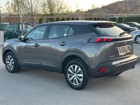Peugeot 2008 1.5 blueHDI - 19900 лв. / 10174.71 € - 26810315 5 | Car24.bg Peugeot 2008 1.5 blueHDI - 19900 лв. / 10174.71 € - 26810315 5
