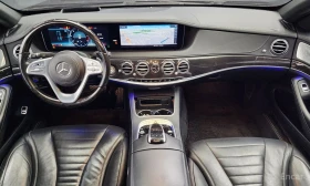 Mercedes-Benz S 400 - 65900 лв. / 33694.13 € - 74959269 7 | Car24.bg Mercedes-Benz S 400 - 65900 лв. / 33694.13 € - 74959269 7