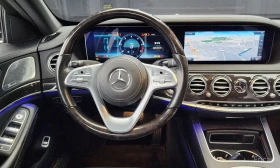 Mercedes-Benz S 400 - 65900 лв. / 33694.13 € - 74959269 13 | Car24.bg Mercedes-Benz S 400 - 65900 лв. / 33694.13 € - 74959269 13