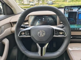 Mg S5 | 360 КАМЕРА | ПАНОРАМА | ОБДУХВАНЕ | | Auto.bg — изображение 8 Mg S5 | 360 КАМЕРА | ПАНОРАМА | ОБДУХВАНЕ | | Auto.bg — изображение 8