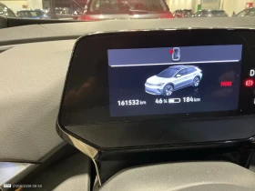 VW ID.4 PRO PERFORMANCE 82 KWH 150 KW 93% SoH | Auto.bg — изображение 8 VW ID.4 PRO PERFORMANCE 82 KWH 150 KW 93% SoH | Auto.bg — изображение 8