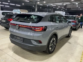 VW ID.4 PRO PERFORMANCE 82 KWH 150 KW 93% SoH | Auto.bg — изображение 4 VW ID.4 PRO PERFORMANCE 82 KWH 150 KW 93% SoH | Auto.bg — изображение 4