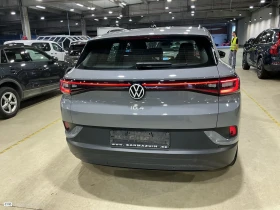 VW ID.4 PRO PERFORMANCE 82 KWH 150 KW 93% SoH | Auto.bg — изображение 5 VW ID.4 PRO PERFORMANCE 82 KWH 150 KW 93% SoH | Auto.bg — изображение 5
