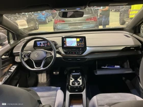 VW ID.4 PRO PERFORMANCE 82 KWH 150 KW 93% SoH | Auto.bg — изображение 7 VW ID.4 PRO PERFORMANCE 82 KWH 150 KW 93% SoH | Auto.bg — изображение 7