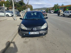 Renault Scenic 1.9dci - 1100 € - 29691328 2 | Car24.bg Renault Scenic 1.9dci - 1100 € - 29691328 2