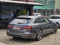 Audi A6 3.0 TDI - 3 Х S LINE  * QUATTRO  - [7] 