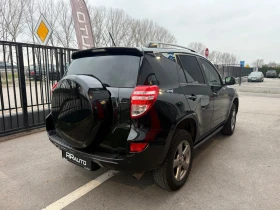 Toyota Rav4 2.0i 4x4 - 25000 лв. / 12782.30 € - 40853077 4 | Car24.bg Toyota Rav4 2.0i 4x4 - 25000 лв. / 12782.30 € - 40853077 4