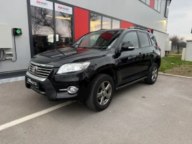 Toyota Rav4 2.0i 4x4 - Car24.bg Toyota Rav4 2.0i 4x4