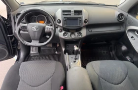 Toyota Rav4 2.0i 4x4 - 25000 лв. / 12782.30 € - 40853077 9 | Car24.bg Toyota Rav4 2.0i 4x4 - 25000 лв. / 12782.30 € - 40853077 9