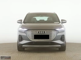 Audi Q4 e-tron/265HP/45/QUATTRO/MATRIX/CAM/MEMO/MMI+ /706z - 38499 € / 75297.50 лв. - 78129018 2 | Car24.bg Audi Q4 e-tron/265HP/45/QUATTRO/MATRIX/CAM/MEMO/MMI+ /706z - 38499 € / 75297.50 лв. - 78129018 2