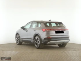 Audi Q4 e-tron/265HP/45/QUATTRO/MATRIX/CAM/MEMO/MMI+ /706z - 38499 € / 75297.50 лв. - 78129018 4 | Car24.bg Audi Q4 e-tron/265HP/45/QUATTRO/MATRIX/CAM/MEMO/MMI+ /706z - 38499 € / 75297.50 лв. - 78129018 4