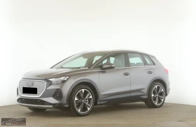 Audi Q4 e-tron/265HP/45/QUATTRO/MATRIX/CAM/MEMO/MMI+ /706z - Car24.bg Audi Q4 e-tron/265HP/45/QUATTRO/MATRIX/CAM/MEMO/MMI+ /706z